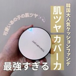 13260140 by ひかさん0617 さん