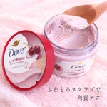 13526511 by DAL* さん