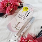 13472581 by チャピ1936 さん