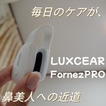 13552801 by チャピ1936 さん