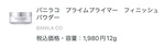 14004787 by ねこねこにこ さん