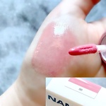 デューアップ ハートリップグロス / ネイミング(リップグロス, メイク