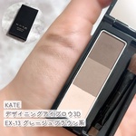 13551275 by momo_lip_s さん