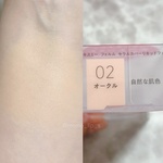 13588910 by momo_lip_s さん