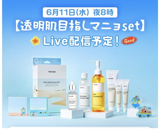 ���K���ɂ��� by ���3861���� �̉摜