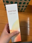 13639475 by ぽん067 さん