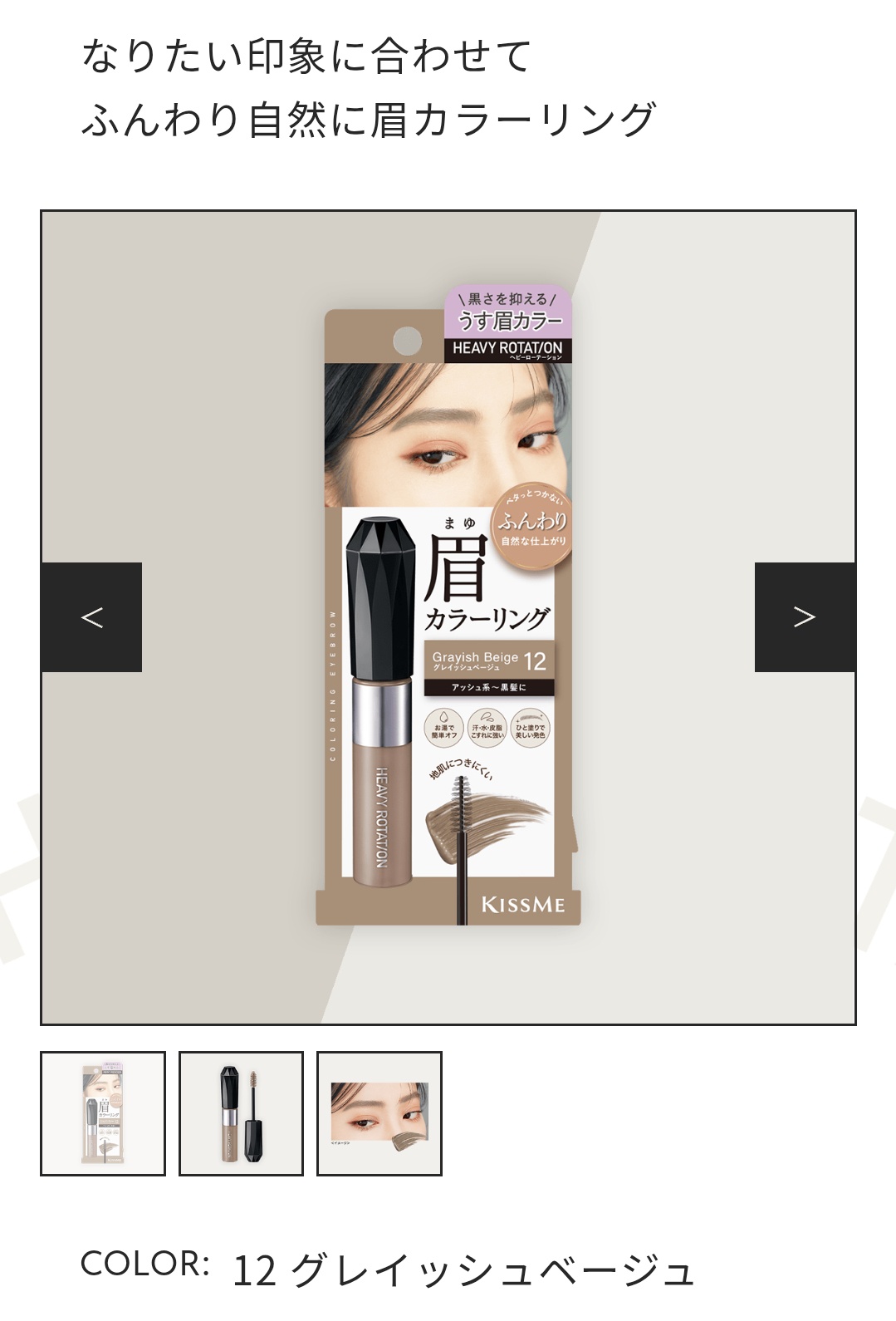 �w�r�[���[�e�[�V�����̔��}�X�J���ɂ��� by BLUE����񂳂� �̉摜