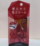 13611217 by さくら7215 さん