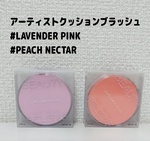 13528060 by ゆきな8811 さん