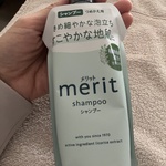 13291359 by バター100% さん