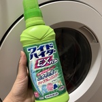 13291384 by バター100% さん