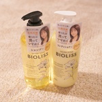 13534097 by reisui さん