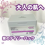 13895960 by ysm_snic さん