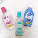 13444084 by ぱんんなこっっった さん