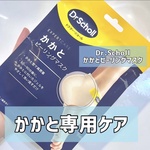 13232983 by うさぎ飼い@薄肌 さん