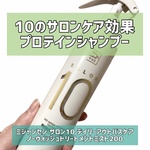 13351934 by うさぎ飼い@薄肌 さん