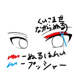13782597 by ふーりんりんり さん