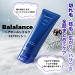 13275100 by いちご大福25 さん