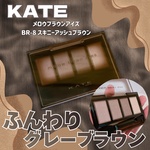 13486685 by いちご大福25 さん