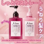 13540413 by いちご大福25 さん