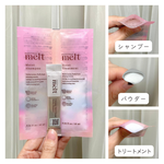 13300041 by yukococo.travel さん