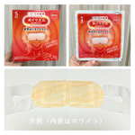 13447157 by yukococo.travel さん