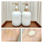 13734670 by yukococo.cosme さん
