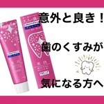 13287879 by スミレ__ さん