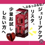 13326844 by スミレ__ さん