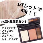 13327919 by スミレ__ さん