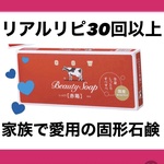 13442947 by スミレ__ さん