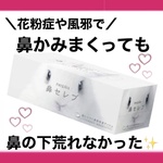 13516540 by スミレ__ さん