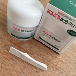 13402037 by ほちでう さん