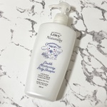 13407360 by かすてらっちょ さん