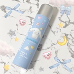 13409750 by かすてらっちょ さん