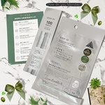 13604404 by かすてらっちょ さん