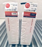 13518080 by れ0385 さん