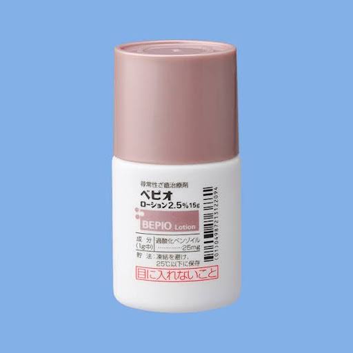 COSRX�r�^�~��C23 �׃s�I���[�V���� by RAS2201���� �̉摜