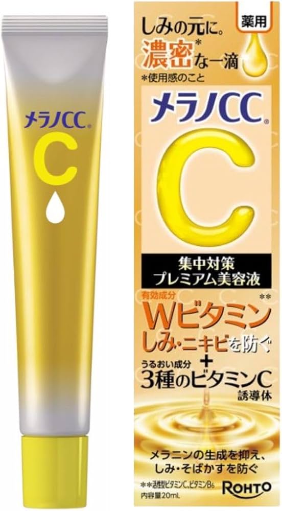 �׃s�I�ƃ����mcc���e�t�̕��p by �������� �̉摜