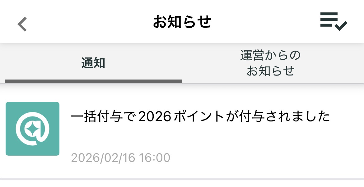 ���������ł���by ��肷�̂���̉摜