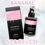 13203296 by noaglow.up さん