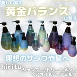 13377815 by noaglow.up さん