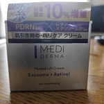 13313671 by ゆみちゃん433891 さん