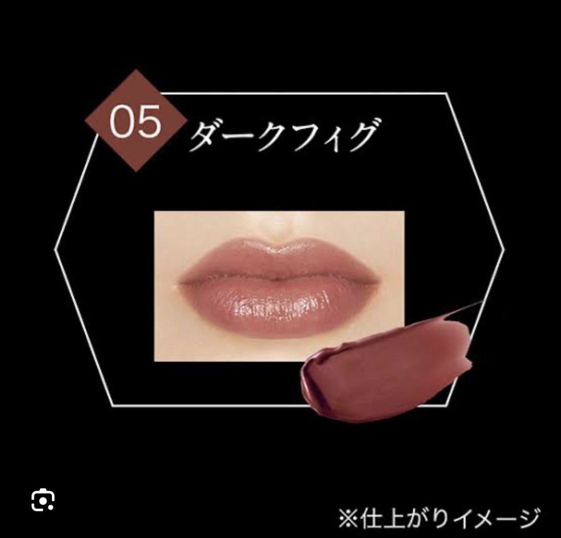 CHANEL���b�v�̑g�ݍ��킹 by maa1857���� �̉摜