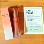 13486105 by Melody♪0212 さん