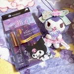 13382573 by ayami414 さん