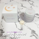 13477738 by ayami414 さん