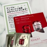 14141355 by たぬきいちごたら さん