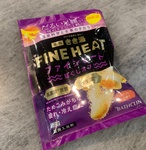 13356342 by ふゆかの消しゴム さん