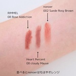 13333945 by 我が辞書に“忖度”の文字はない さん